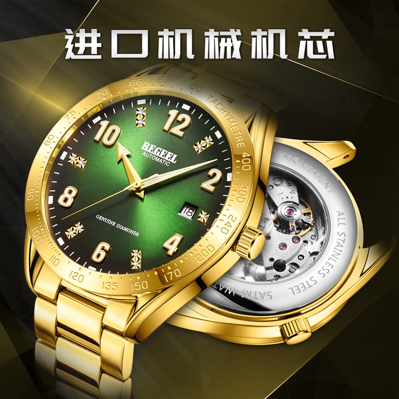 歐米茄海馬系列Aqua Terra Shades金表怎么樣（歐米茄海馬金表價(jià)格多少錢）