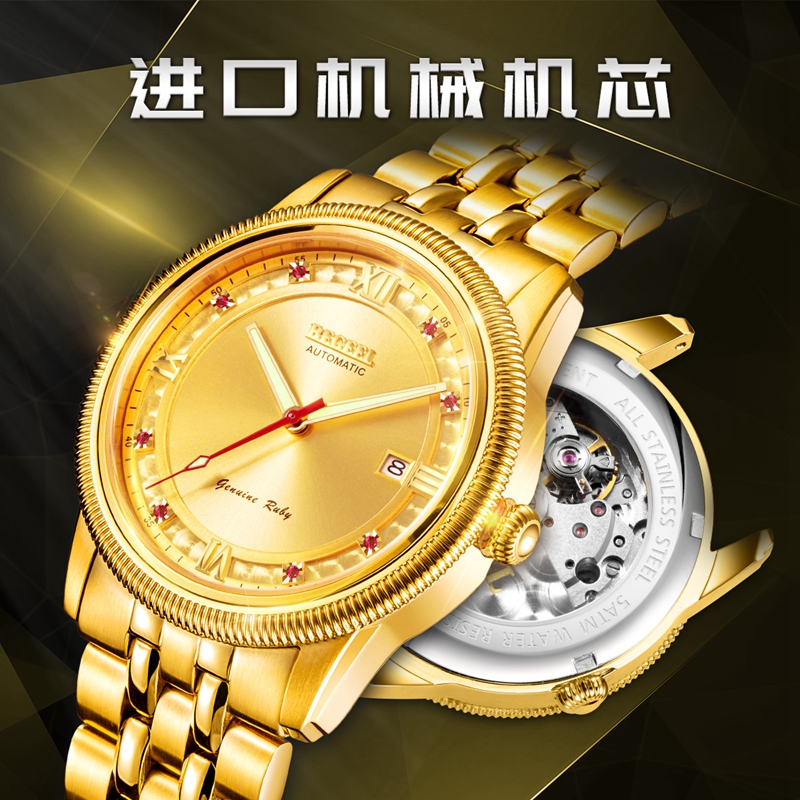 三萬元左右功能很實用的手表推薦（三萬左右性價比最高的手表）